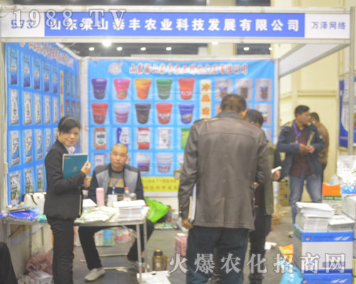 ̩�S�r(n��ng)�I(y��)��2016������r(n��ng)ˎ�������o��