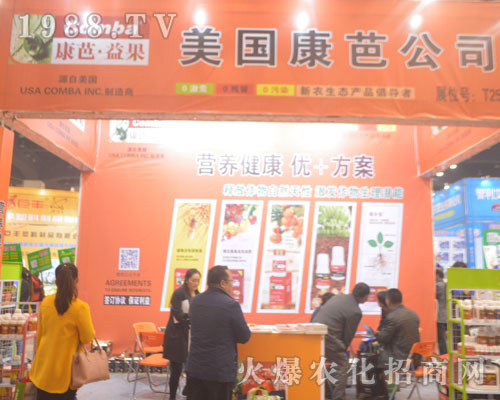 ���š������2016�������r(n��ng)ˎ�����̲���