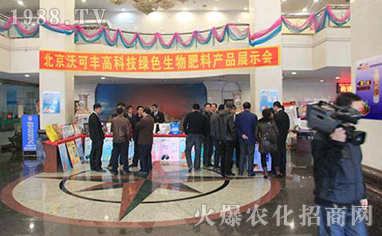 �����ֿ��S�Ƽ��l(f��)չ���޹�˾