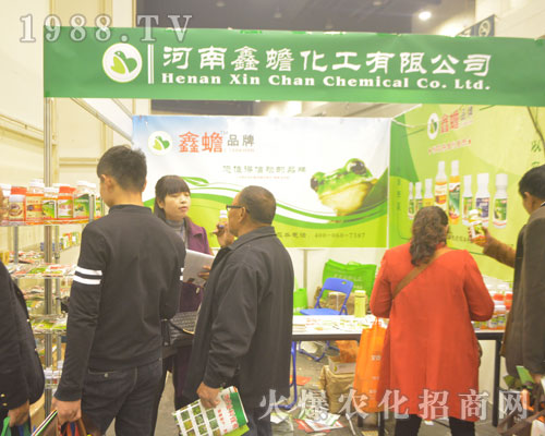 ��󸻯����2016���������r(n��ng)ˎ���ό����M�@