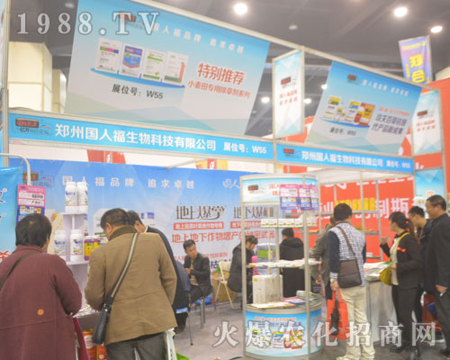 2016�����rˎ�������݇��˸�������ܲ�Ŀ