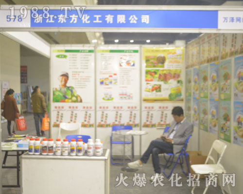 �㽭�|��������2016��19�ú���ֲ����(hu��)�L(f��ng)������