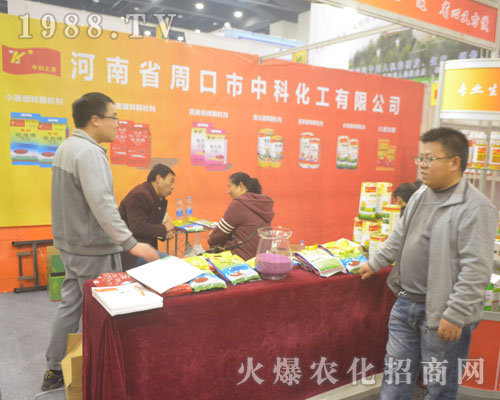 2016�����r(n��ng)ˎ��(hu��)���ܿ����пƻ�����������