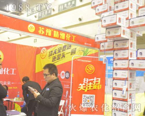 �Kԥ����(x��)������2016�����r(n��ng)ˎ������(hu��)����עĿ