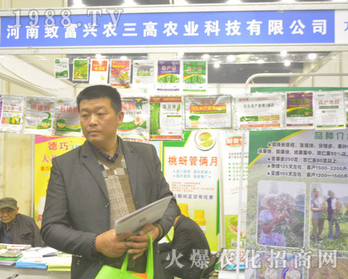 �����¸��d�r�����r�I(y��)��2016����ֲ������¡������