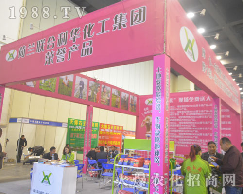 ���m�����A�sҫ��չ2016����ֲ����