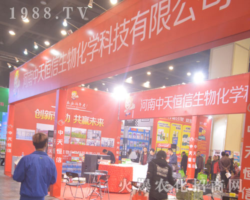 2016�����rˎ���ו�����������ŷe�O���(zh��n)