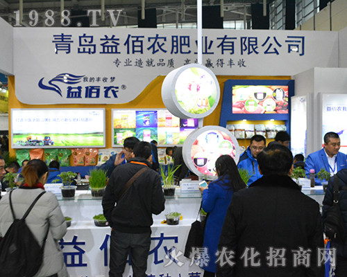 ���u����r(n��ng)��2016ȫ��ֲ�����A�ý�(j��ng)�N����A��