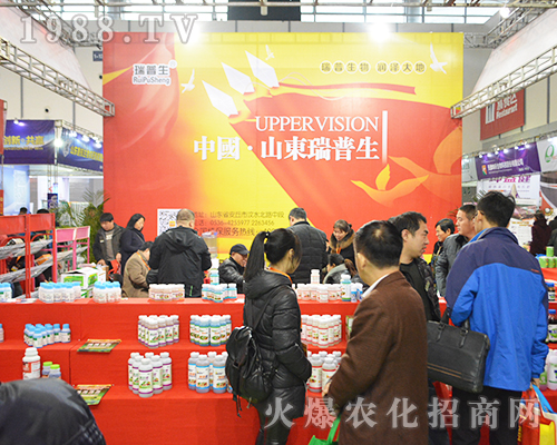 ɽ�|����������2016��32��ȫ��(gu��)ֲ���p����(hu��)�F(xi��n)��(ch��ng)