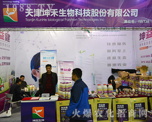 ���������������2016��ȫ��(gu��)ֲ���p����(hu��)