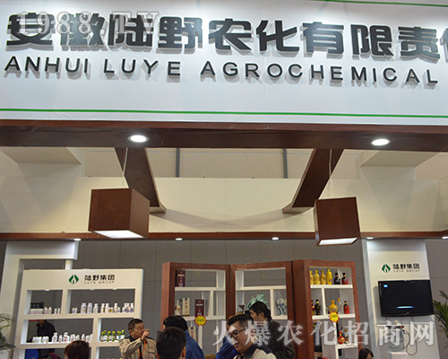 �����Ұ�r(n��ng)�����2016ȫ��ֲ����