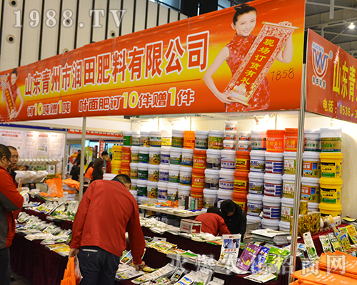 2016���K�Ͼ�ȫ��ֲ������ɽ�|�����Н���������޹�˾�Wҫ�ǈ�