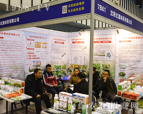 ��ꖼt����ˎ���޹�˾�y�®a(ch��n)Ʒ����2016��32��ȫ��ֲ����(hu��)