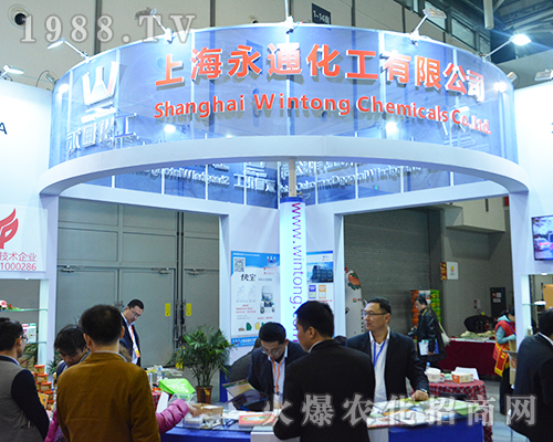 �Ϻ���ͨ��������2016ȫ��(gu��)ֲ����(hu��)