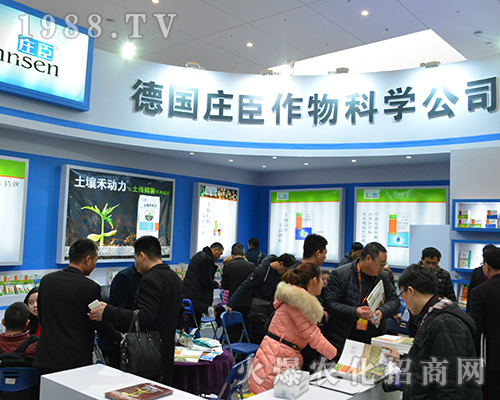 ��(gu��)�f����������2016ȫ��(gu��)ֲ����(hu��)