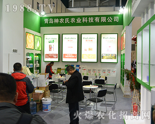 ���r(n��ng)���r(n��ng)�I(y��)��2016���Kȫ��ֲ�����ܵ��˂��Ěgӭ