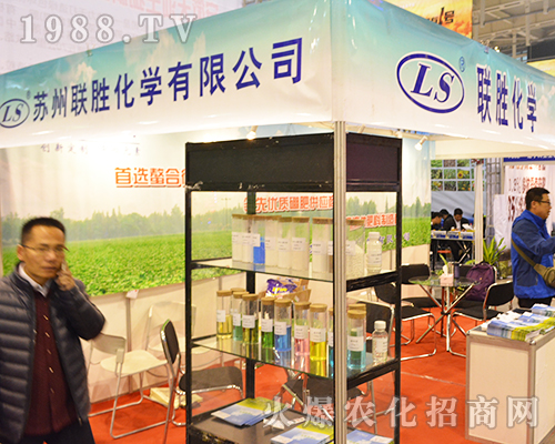 �K��(li��n)�ٻ��W(xu��)���޹�˾��2016���Kʡֲ����(hu��)Ӣ�^��