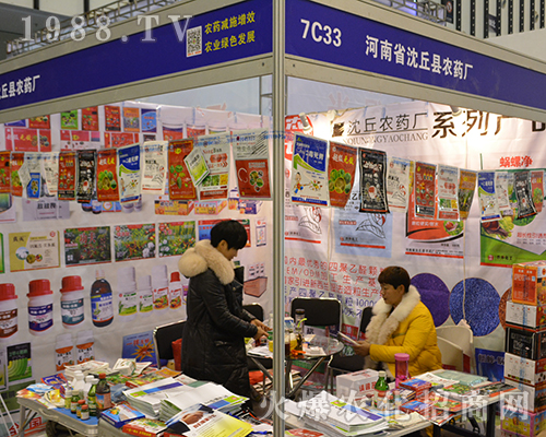 �����rˎ��2016ȫ��ֲ���p���������˲�Ŀ