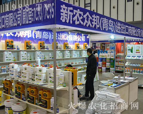 ���u���r(n��ng)������2016ȫ��ֲ���p�����ϻ���ȫ�_