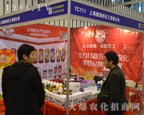 ��32��ȫ��(gu��)ֲ����(hu��)���Ϻ�������ի@�H�S��