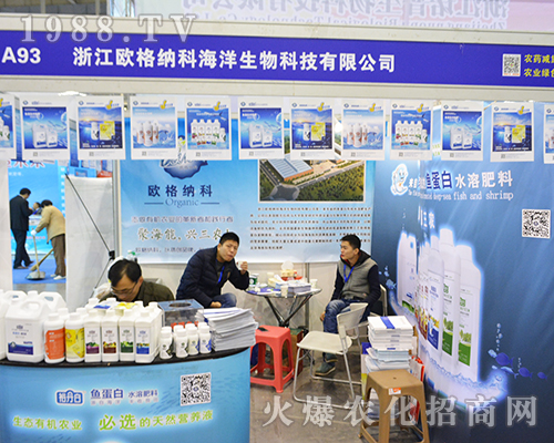 �㽭�W��{��2016��ȫ��ֲ����(hu��)�ϴ��@����