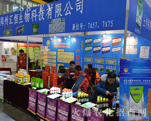 2016ȫ��(gu��)ֲ���p����(hu��)�����݅R�������������