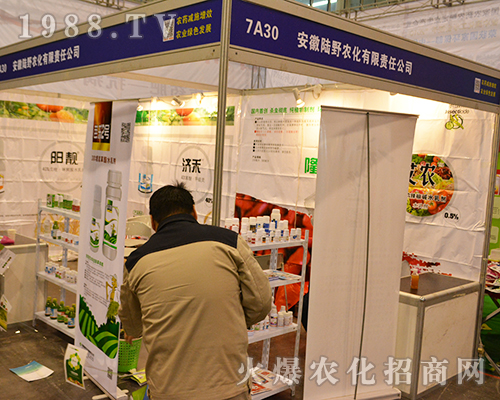 �����Ұ�r���ڵ�32���Ͼ�ȫ��ֲ�����τ�(chu��ng)�x��