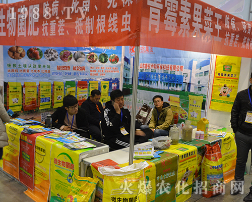 ɽ�|�����кͭh(hu��n)�����ӵ�32��ȫ��(gu��)ֲ����(hu��)