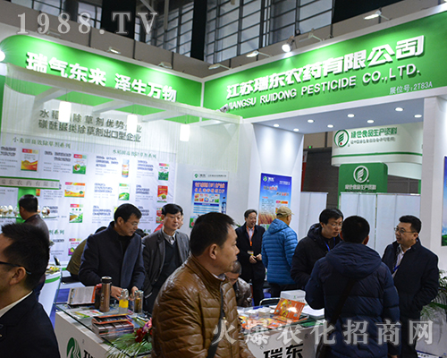 ��|�r(n��ng)ˎ��2016ȫ��ֲ���p�����́����A��Y