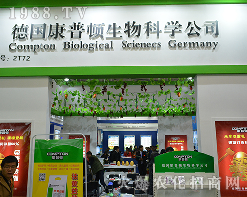 ���������D2016��ȫ��ֲ�����Ƴ���ֵ�ػ�