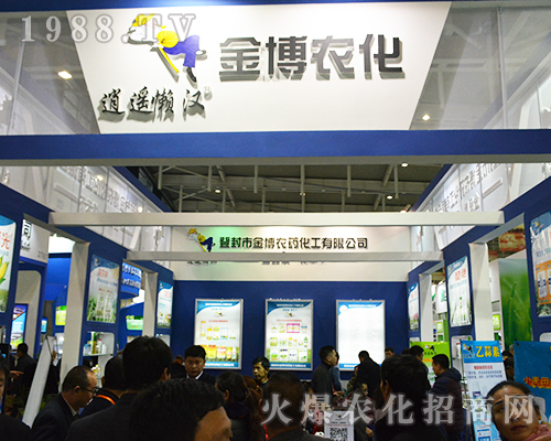 ���r(n��ng)ˎ2016��32��ȫ��ֲ��������