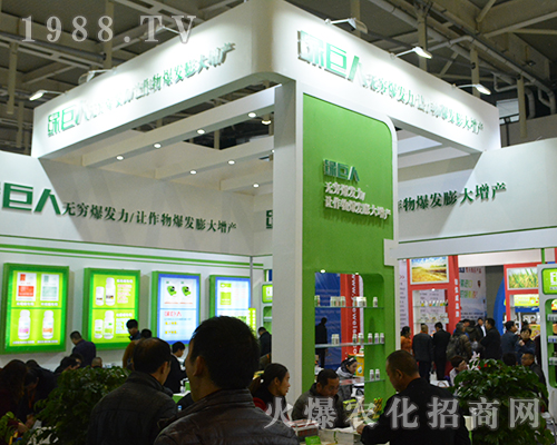 �G����2016ȫ��ֲ���������cؔ��ͬ��