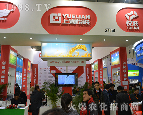 �Ϻ���(li��n)������(qi��ng)�ݳ���2016���Kȫ��ֲ����