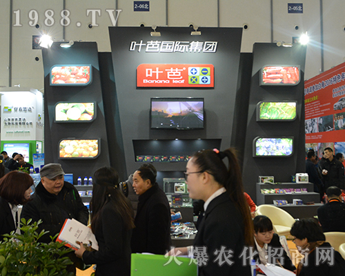 �~�Ň��H���F(tu��n)��2016��ȫ��ֲ���p�����Ϫ�(d��)ռ���^