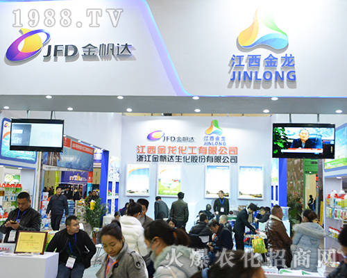 ����������������2016�Ͼ�ȫ��ֲ����