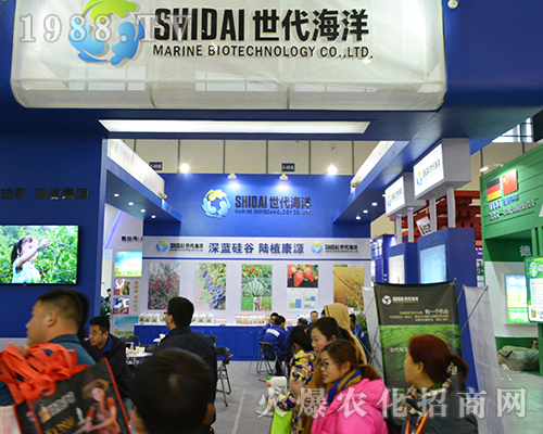 ��������������2016ȫ��(gu��)ֲ���p����(hu��)��ٍ����Ŀ��