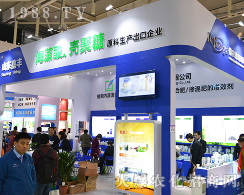 ɽ�|���S��2016��ȫ��ֲ������ȫ���ƏV