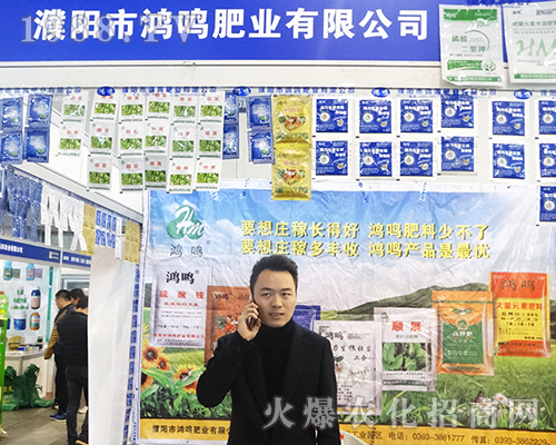 ���Q�ʘI(y��)�Ԛ����2016ȫ��ֲ����(hu��)