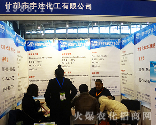 ���_(d��)������չ2016ȫ��ֲ����