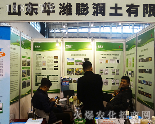 �A�H����2016ȫ��ֲ������(qi��ng)�݁��u