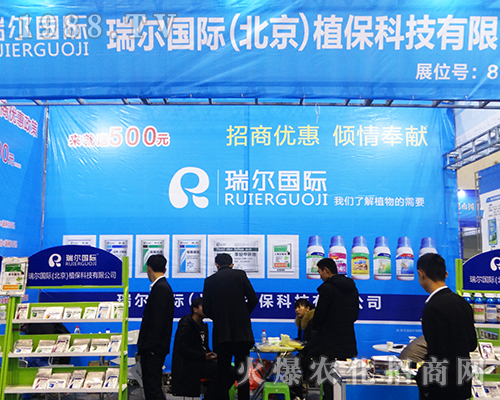 �𠖇��H2016ȫ��ֲ����(hu��)�F(xi��n)���ͺ��Y