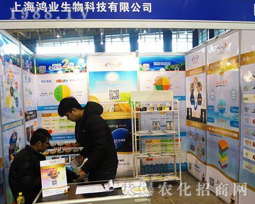 �Ϻ����I(y��)����2016ȫ��ֲ����չ�F(xi��n)��(qi��ng)��(sh��)��