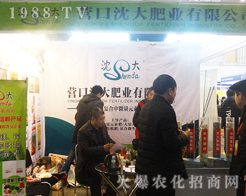 �I�����ʘI(y��)��2016ȫ��ֲ����(hu��)�ς����P(gu��n)ע