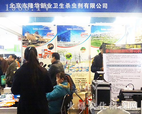 ¡�A�I(y��)��2016ȫ��ֲ������(ji��n)������