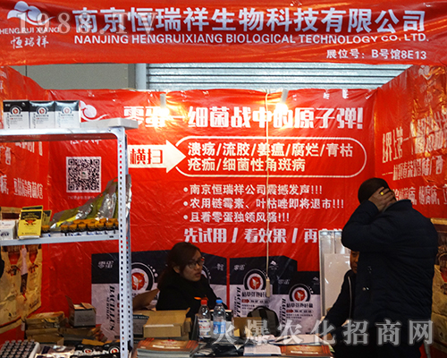 �Ͼ������������ڵ�32��ȫ��ֲ��������