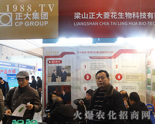 2016���Kȫ��ֲ�������⻨�����Ź��