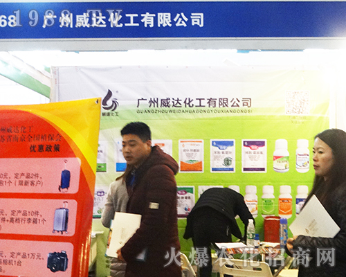 ���_������2016ȫ��ֲ�����ו������ķ���