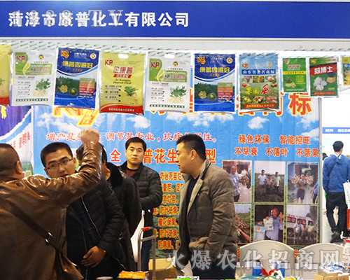 �ʝɿ��ջ�����2016ȫ��(gu��)ֲ���p����(hu��)���F(xi��n)ͻ��