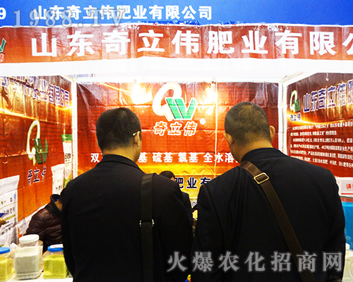 2016���Ͼ�ֲ����(hu��)���������ʘI(y��)�������ཛ(j��ng)�N(xi��o)��