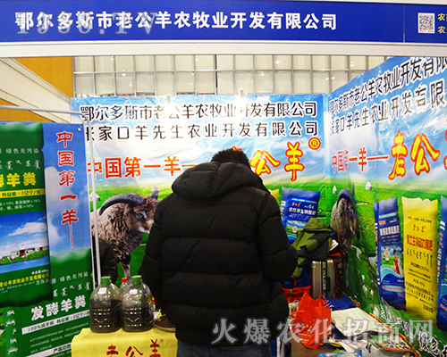 ������˹�Ϲ��򅢼�2016��ȫ��(gu��)ֲ����(hu��)